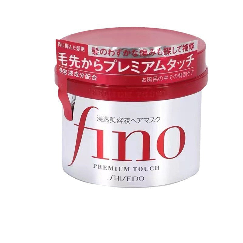 Shiseido Fino Premium Moisturizing Hair Mask Repairs Damaged Deep Frizz