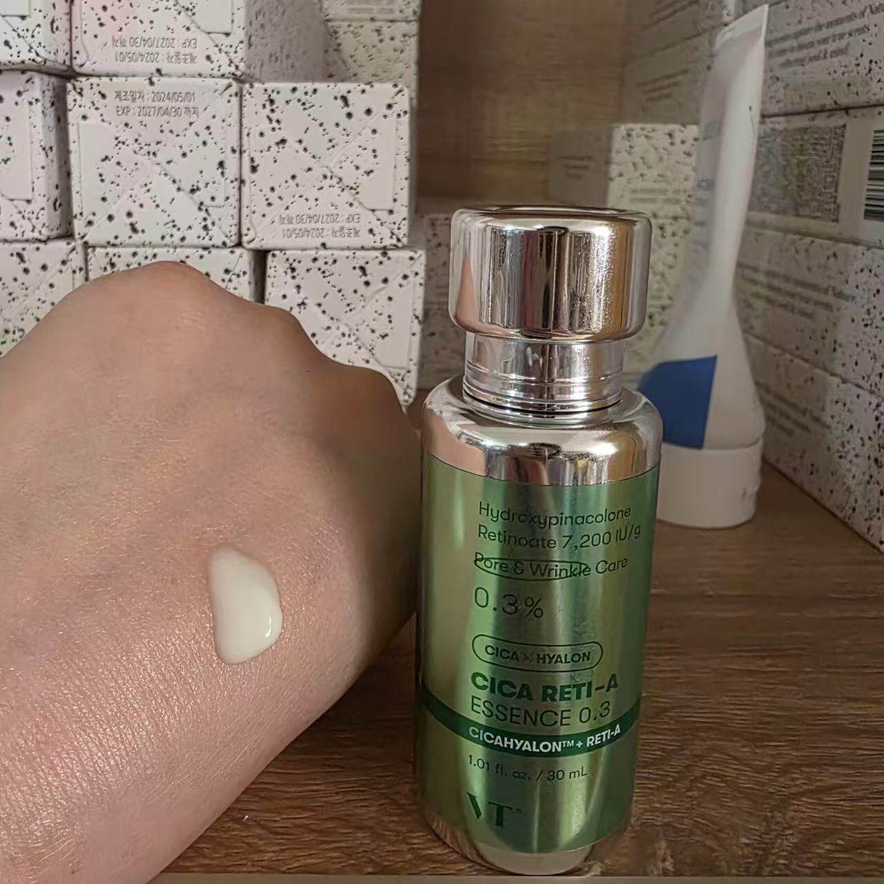 PDRN Anti-Aging Skin Repair Essence