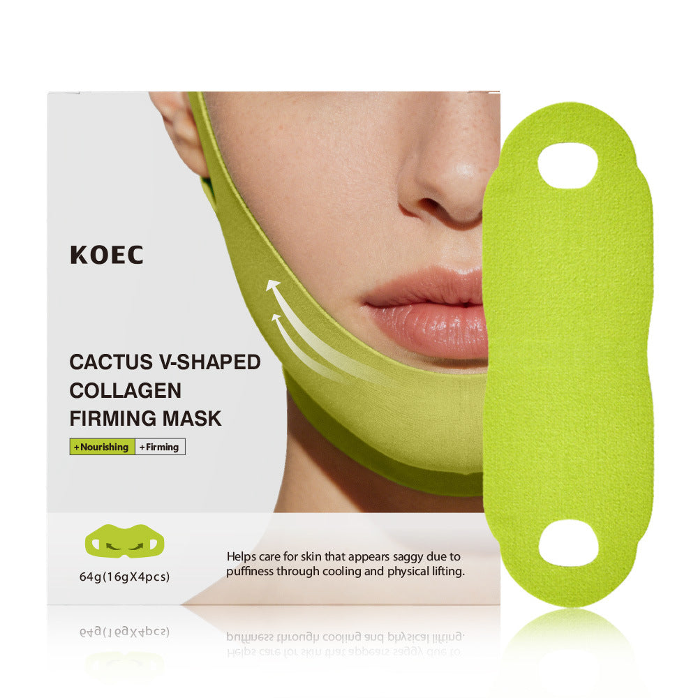 Collagen Polypeptide Hydrating Facial Masks – Multi‑Benefit Sheet Mask Set