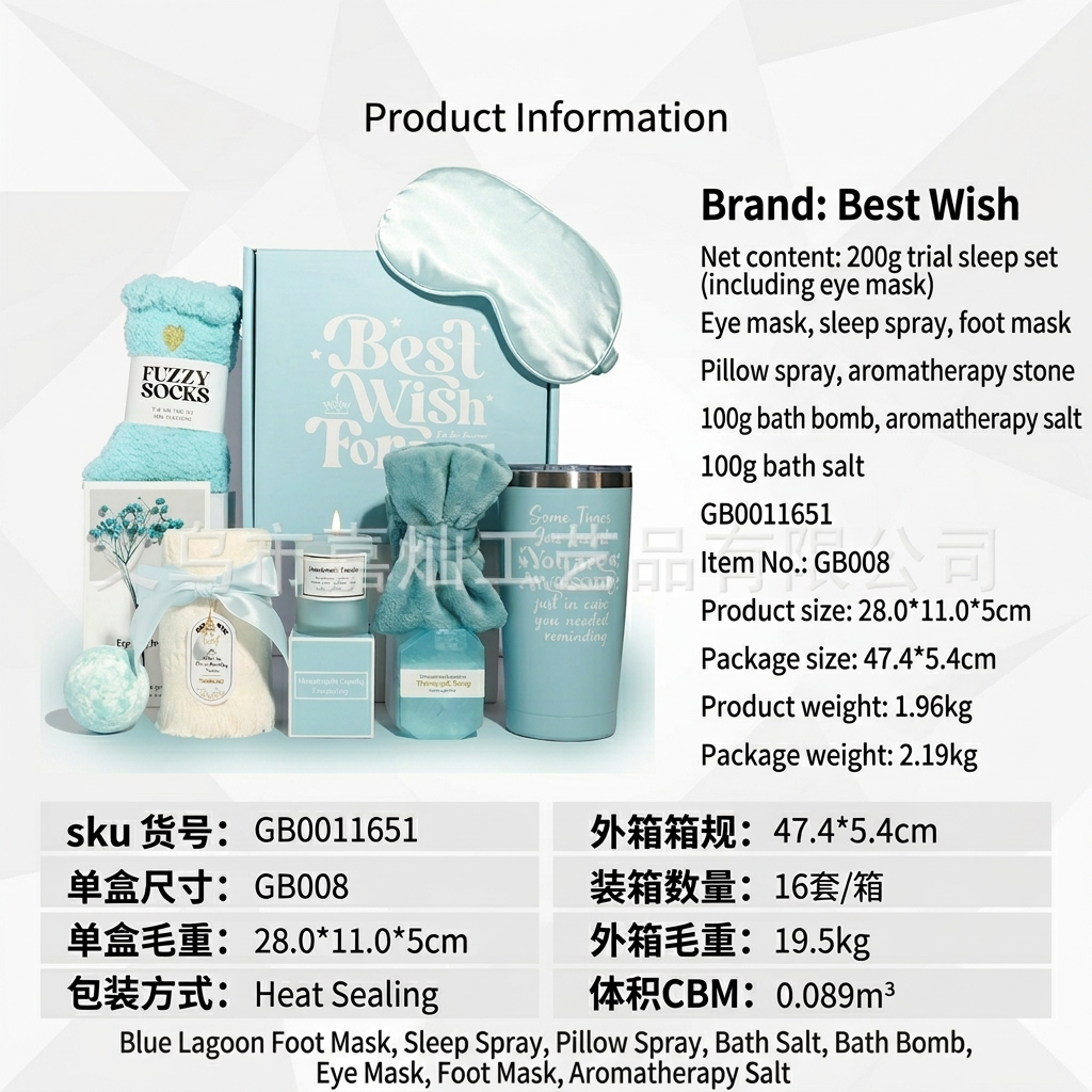 Scented Candle & Spa Gift Set – Candle, Handmade Soap, Eye Mask & Towel