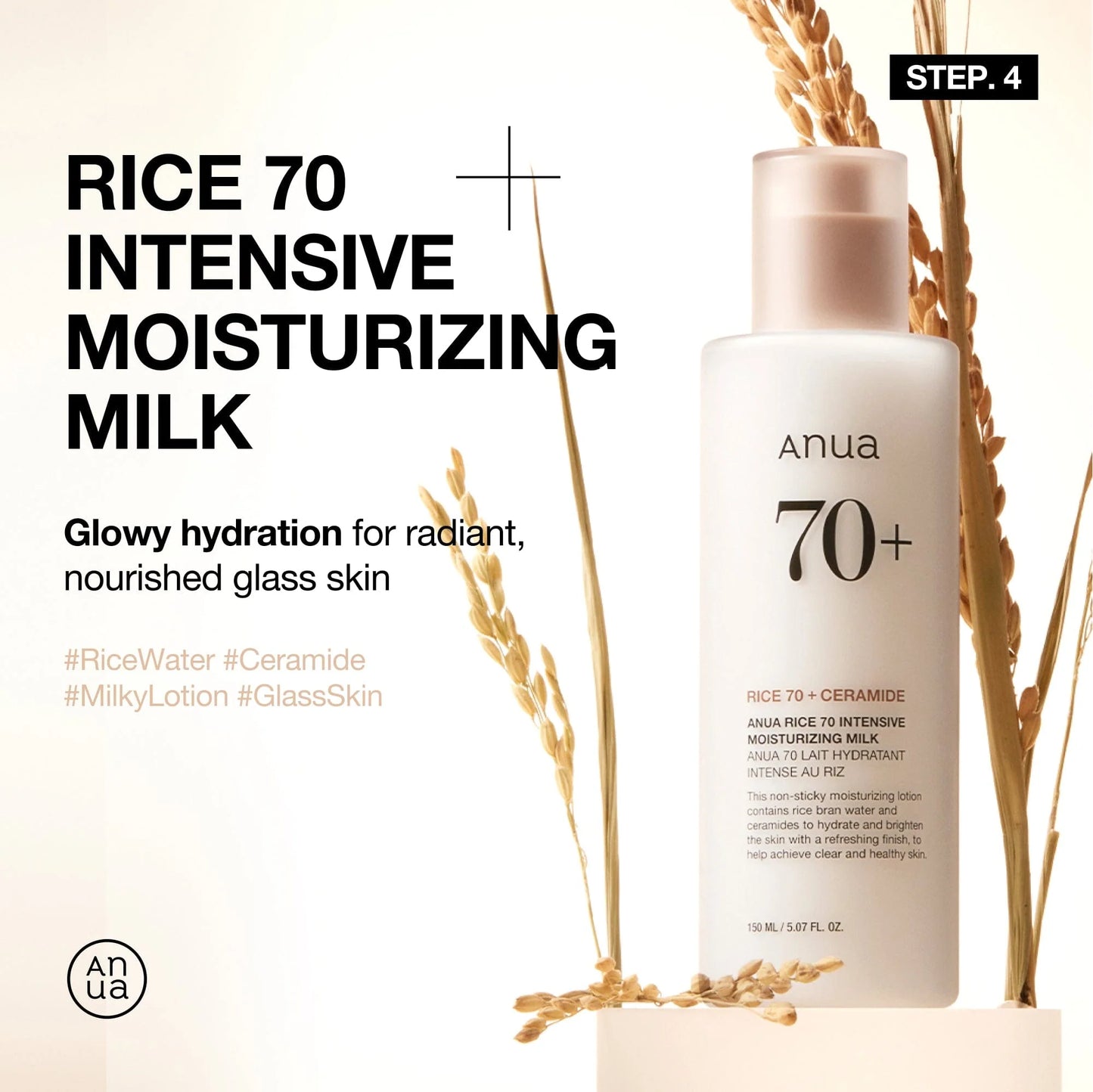 Anua Rice Nourishing 4-Piece Skincare Set – Ceramide Barrier Toner Serum Lotion for Dry Skin, Glowy Glass Skin Routine