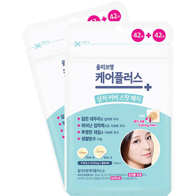 Acne Treatment, Blemish Care & Clarifying Skincare