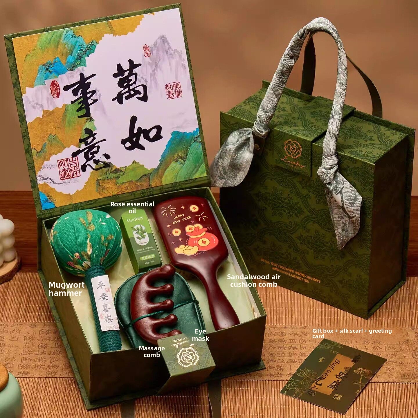 Cultural Creative Gift Box Set – Chinese-Inspired Wellness & Beauty Gift Box with Wooden Comb & Massage Tools