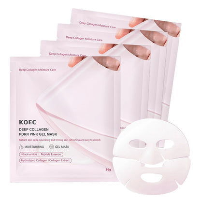 Collagen Polypeptide Hydrating Facial Masks – Multi‑Benefit Sheet Mask Set