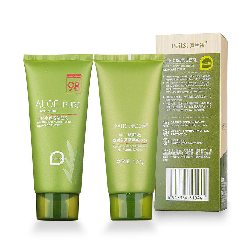 Peranshi Aloe 5‑Piece Hydrating Skincare Set – Cleanser, Toner, Emulsion, Cream & Foundation, view 7