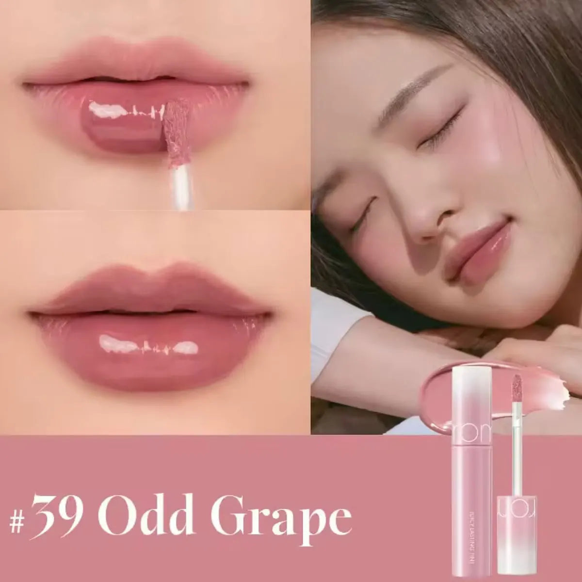 rom&nd JUICY LASTING TINT-7 Shades,Mirror-Like Finish,Glass Lip Effect,Gradient Lip-Friendly,K-Beauty,Korean Makeup,Seasonal