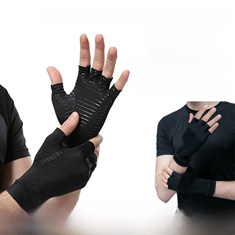 Copper Compression Gloves – Half-Finger Support for Hands & Wrists