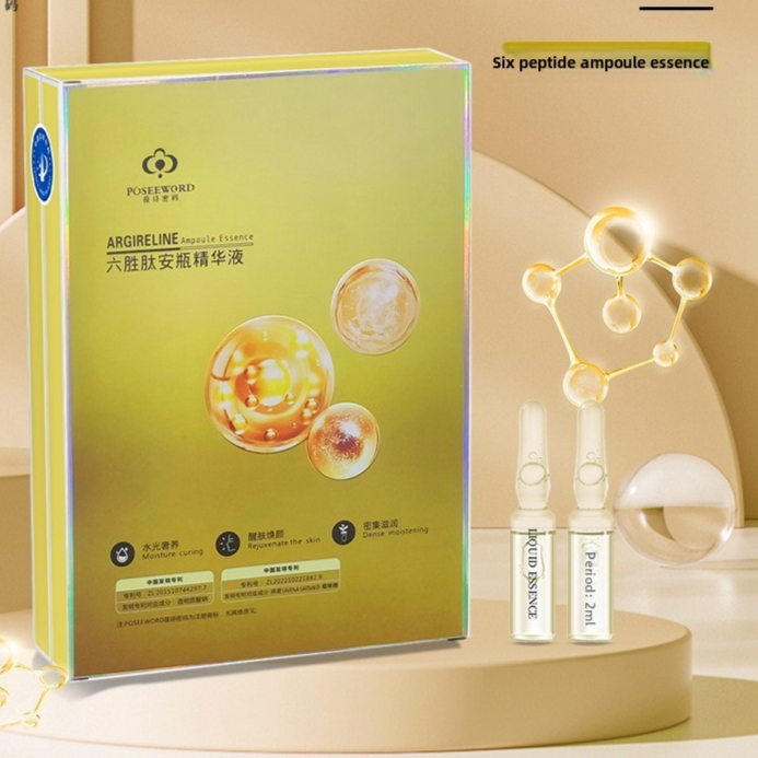Hyaluronic Acid Ampoule Essence with Niacinamide & Peptides 2ml × 7/28 – Intensive Firming Treatment, view 17