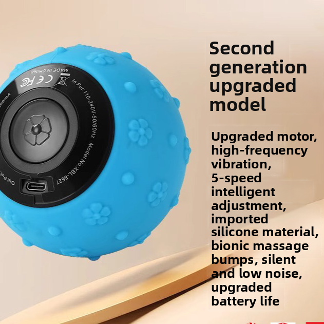 Electric Vibrating Massage Ball – Compact Fascia & Muscle Relief