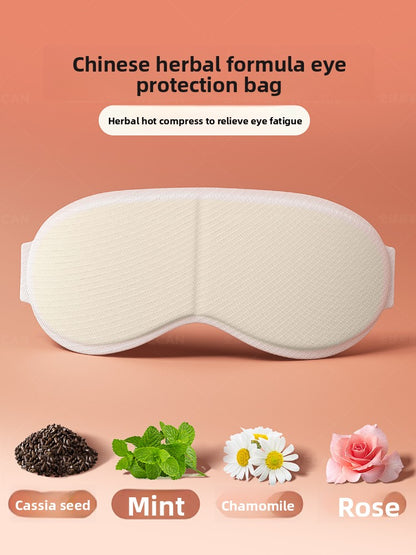 Heated Silk Eye Mask – USB Warming Sleep & Eye Relief Mask