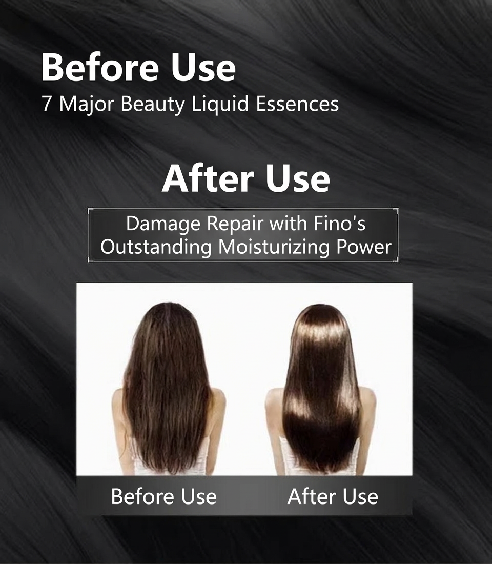 [Authorization available] Japanese version of Fino Hair Mask Beauty Serum Conditioner Hair Mask 230g