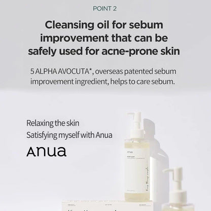 Anua Heartleaf Pore Control Cleansing Oil 200Ml