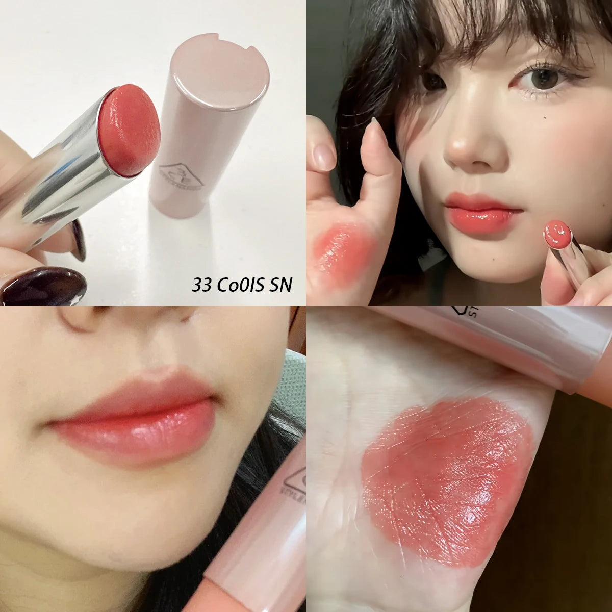 [ClearanceSale] 3CE Glazy Lip Glow 33 Cool Sweetie,Glossy Glaze Texture,Hydrating&Non-Sticky,Daily Office,K-Beauty,Korean Makeup