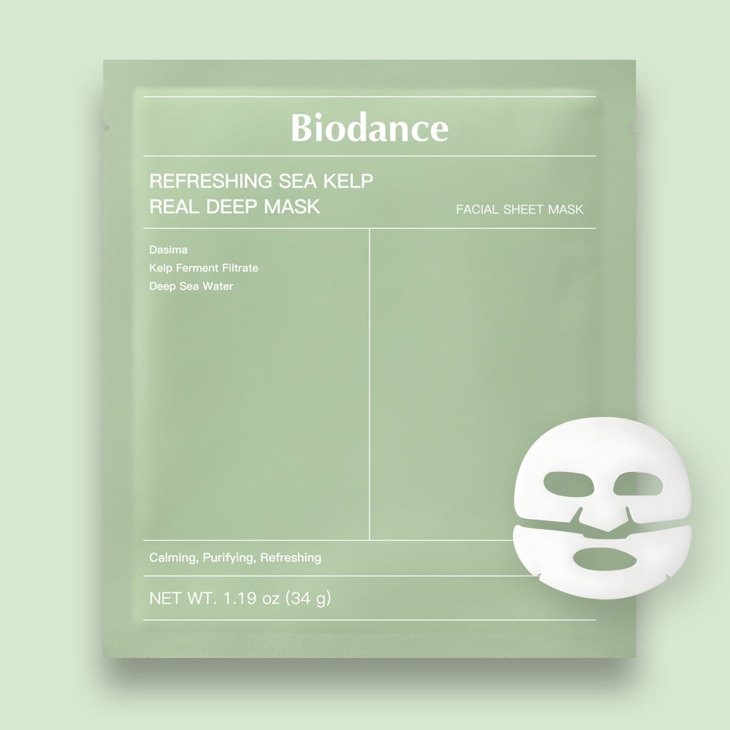 Biodance Collagen Corn Oil Sheet Mask | Blackhead Care Hydrating Repair Mask 1pc or 4pc Bo