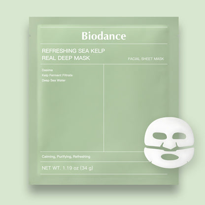Biodance Collagen Corn Oil Sheet Mask | Blackhead Care Hydrating Repair Mask 1pc or 4pc Bo