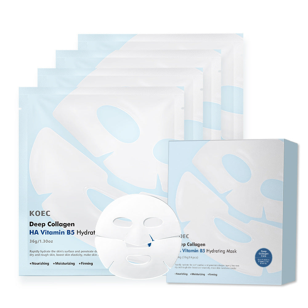 Collagen Polypeptide Hydrating Facial Masks – Multi‑Benefit Sheet Mask Set