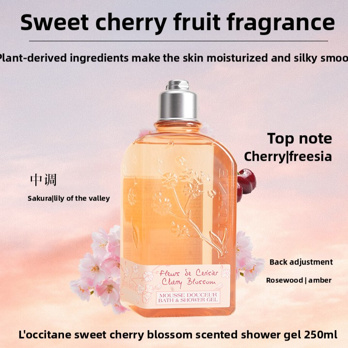 L'Occitane Cherry Blossom Toiletries Gift Set – Sakura Shower Gel, Body Lotion & Hand Cream