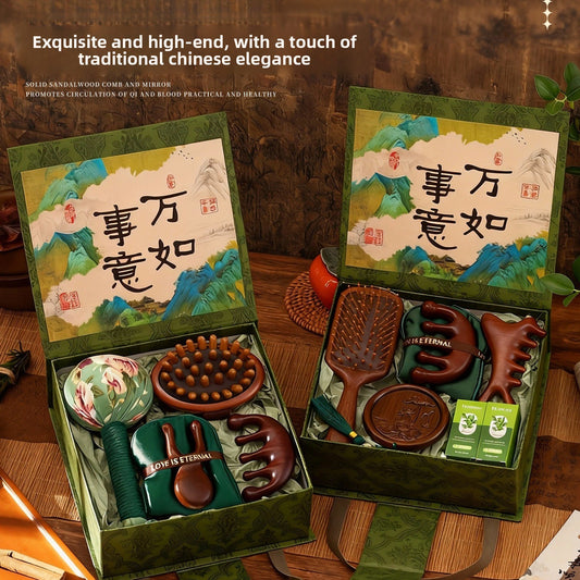 Cultural Creative Gift Box Set – Chinese-Inspired Wellness & Beauty Gift Box with Wooden Comb & Massage Tools