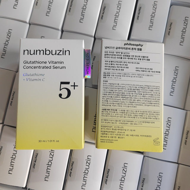 Numbuzin Hydrating Digital Essence