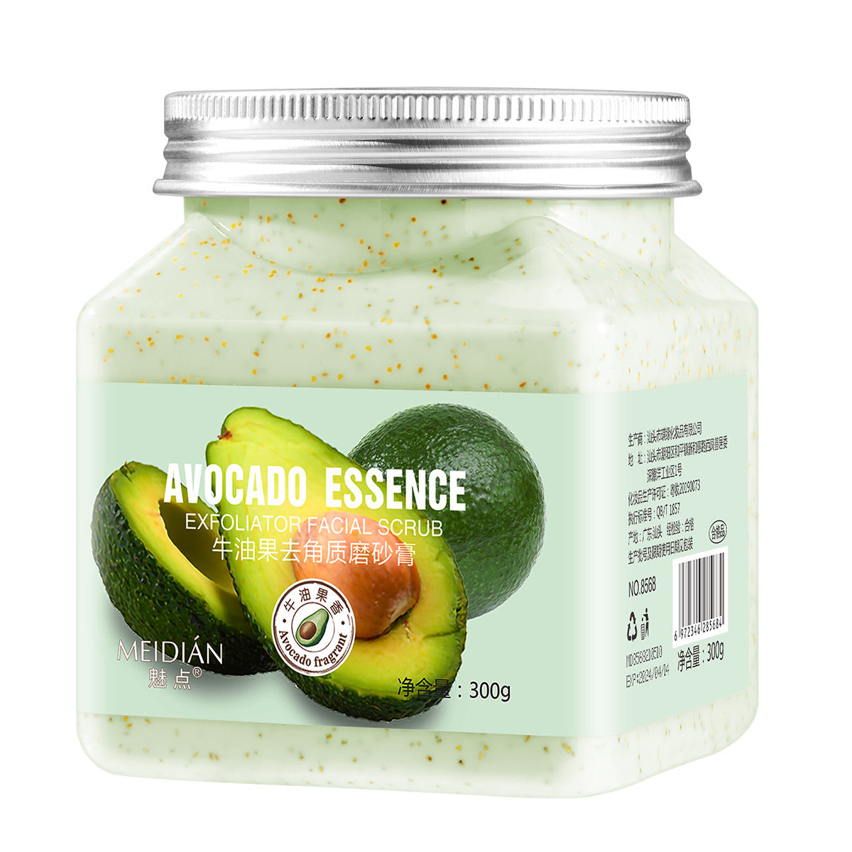 Exfoliating & Hydrating Fruit Body Scrub Paste 350g – Brightening Smooth Skin Polish, view 3