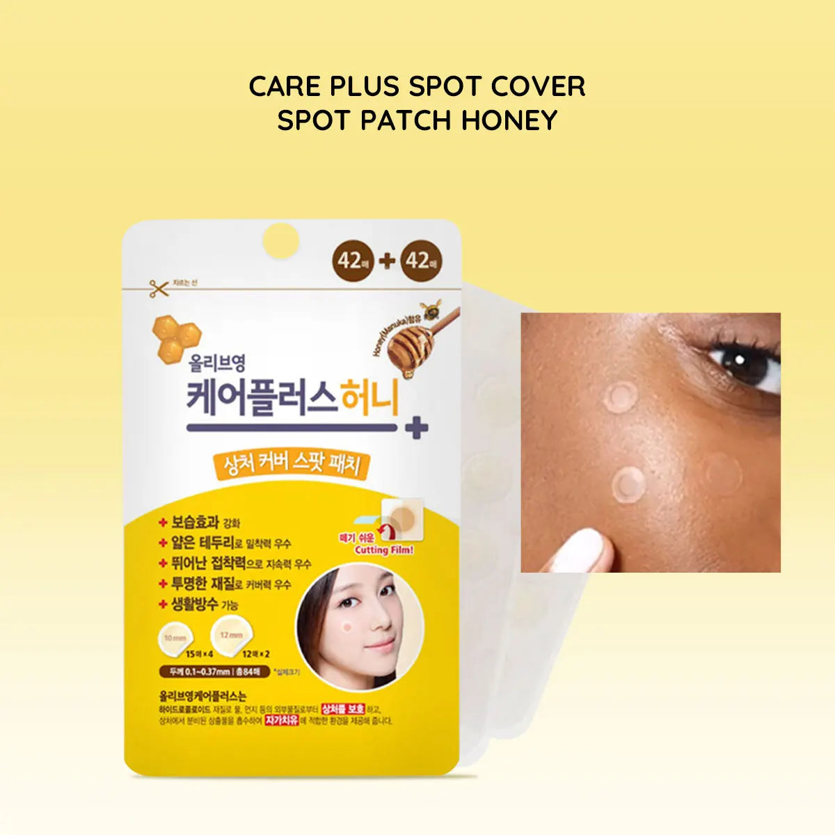 Olive Young Care Plus Spot Cover Spot Patch,Hydrogel Texture,Skin-Conforming,Blemish Skin,Soothing Care,K-Beauty,Korean Makeup