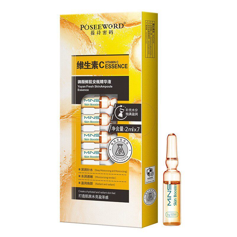 Hyaluronic Acid Ampoule Essence with Niacinamide & Peptides 2ml × 7/28 – Intensive Firming Treatment, view 19