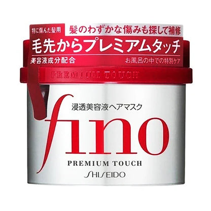 [Authorization available] Japanese version of Fino Hair Mask Beauty Serum Conditioner Hair Mask 230g