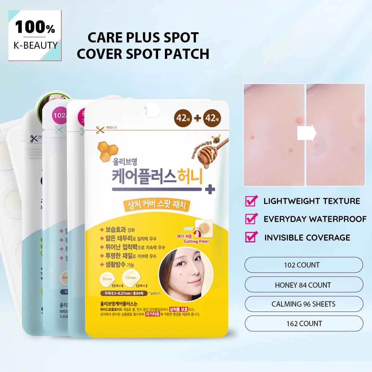 Olive Young Care Plus Spot Cover Spot Patch,Hydrogel Texture,Skin-Conforming,Blemish Skin,Soothing Care,K-Beauty,Korean Makeup