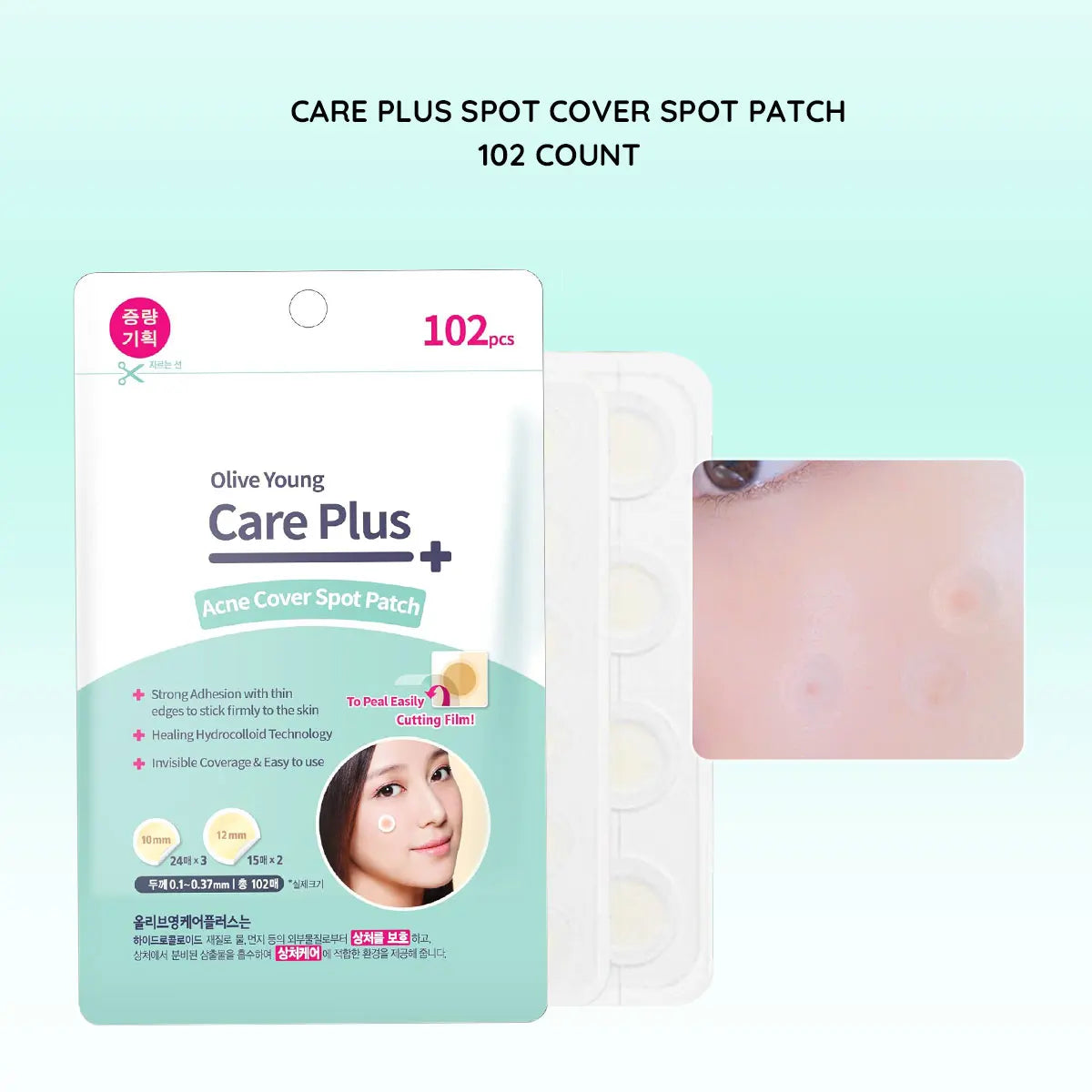 Olive Young Care Plus Spot Cover Spot Patch,Hydrogel Texture,Skin-Conforming,Blemish Skin,Soothing Care,K-Beauty,Korean Makeup
