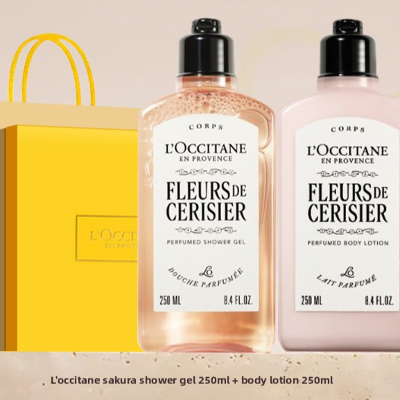 L'Occitane Cherry Blossom Toiletries Gift Set – Sakura Shower Gel, Body Lotion & Hand Cream