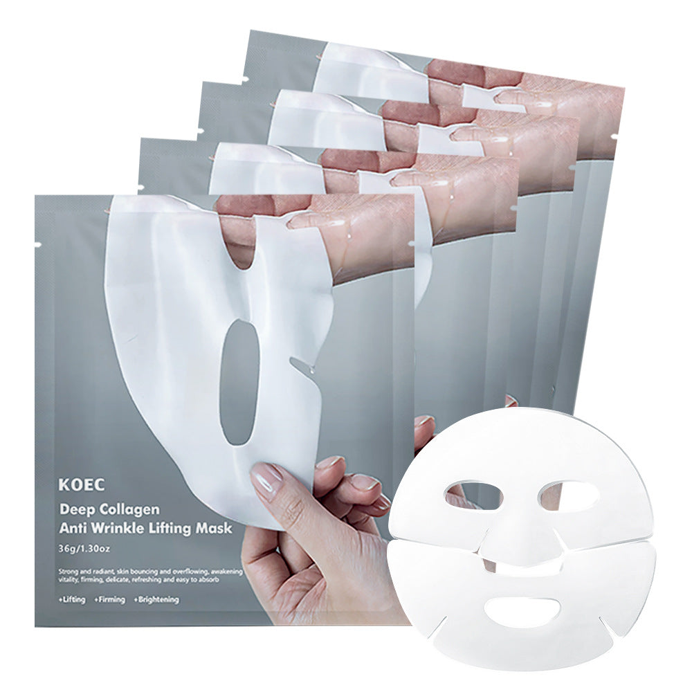 Collagen Polypeptide Hydrating Facial Masks – Multi‑Benefit Sheet Mask Set, view 9