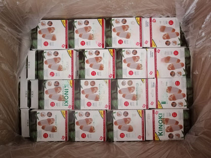 Jiang Salt And Artemisia Foot Patch