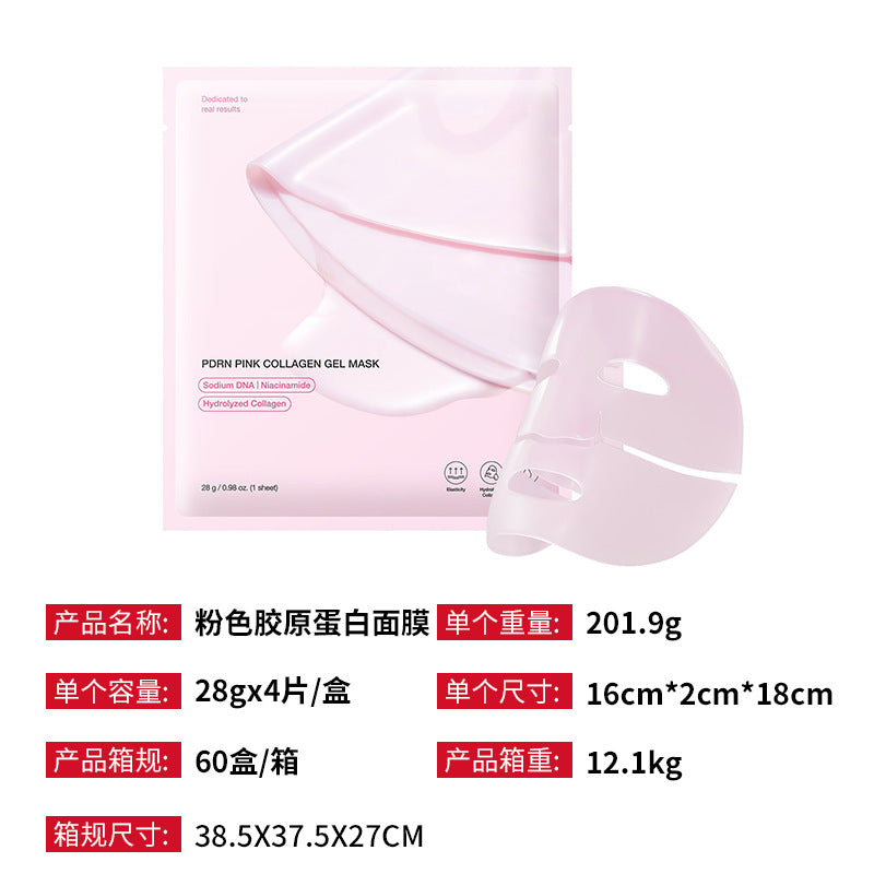 Pink PDRN Collagen Mask