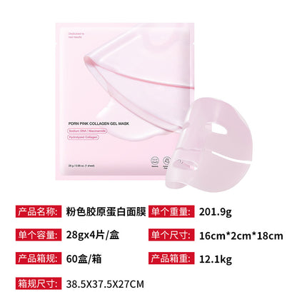 Pink PDRN Collagen Mask