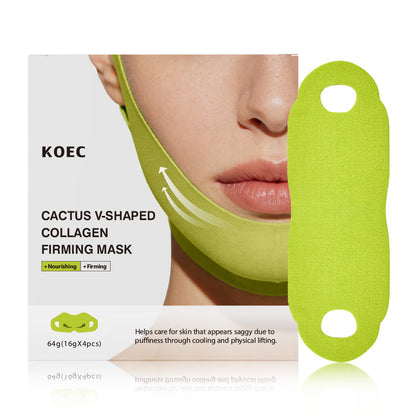 Collagen Polypeptide Hydrating Facial Masks – Multi‑Benefit Sheet Mask Set