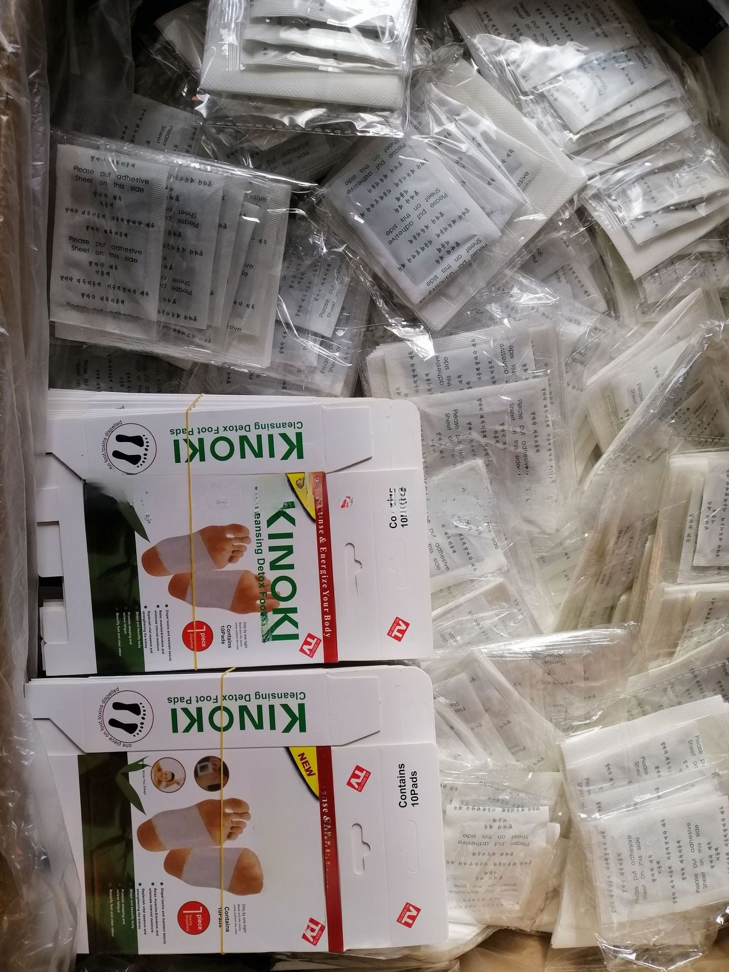 Jiang Salt And Artemisia Foot Patch