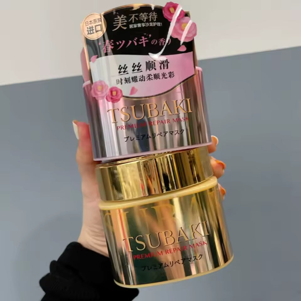 TSUBAKI Premium Repair 0‑Second Hair Mask – Gold Jar Deep Treatment (180 g)