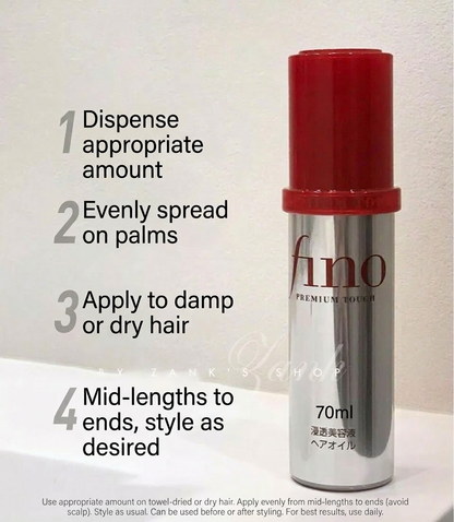 Japan Shiseido fino Fennon hair care essential oil, hair perm dyeing repair, anti-frizz, Little Red Riding Hood hair oil, female floral fragrance