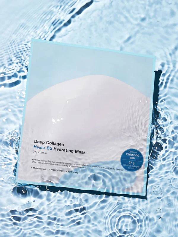 Sungboon Editor Deep Collagen Hyalu-B5 Hydrating Mask 37g – Overnight Hydrogel Mask