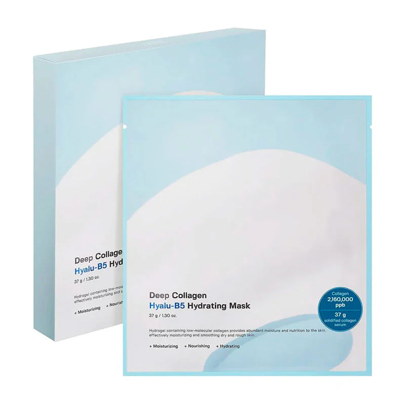 Sungboon Editor Deep Collagen Hyalu-B5 Hydrating Mask 37g – Overnight Hydrogel Mask