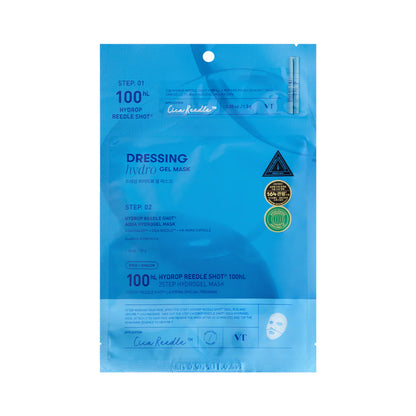 VT Hydrop Reedle Shot 100hL 2-Step Hydrogel Mask – Intensive Hydration Treatment