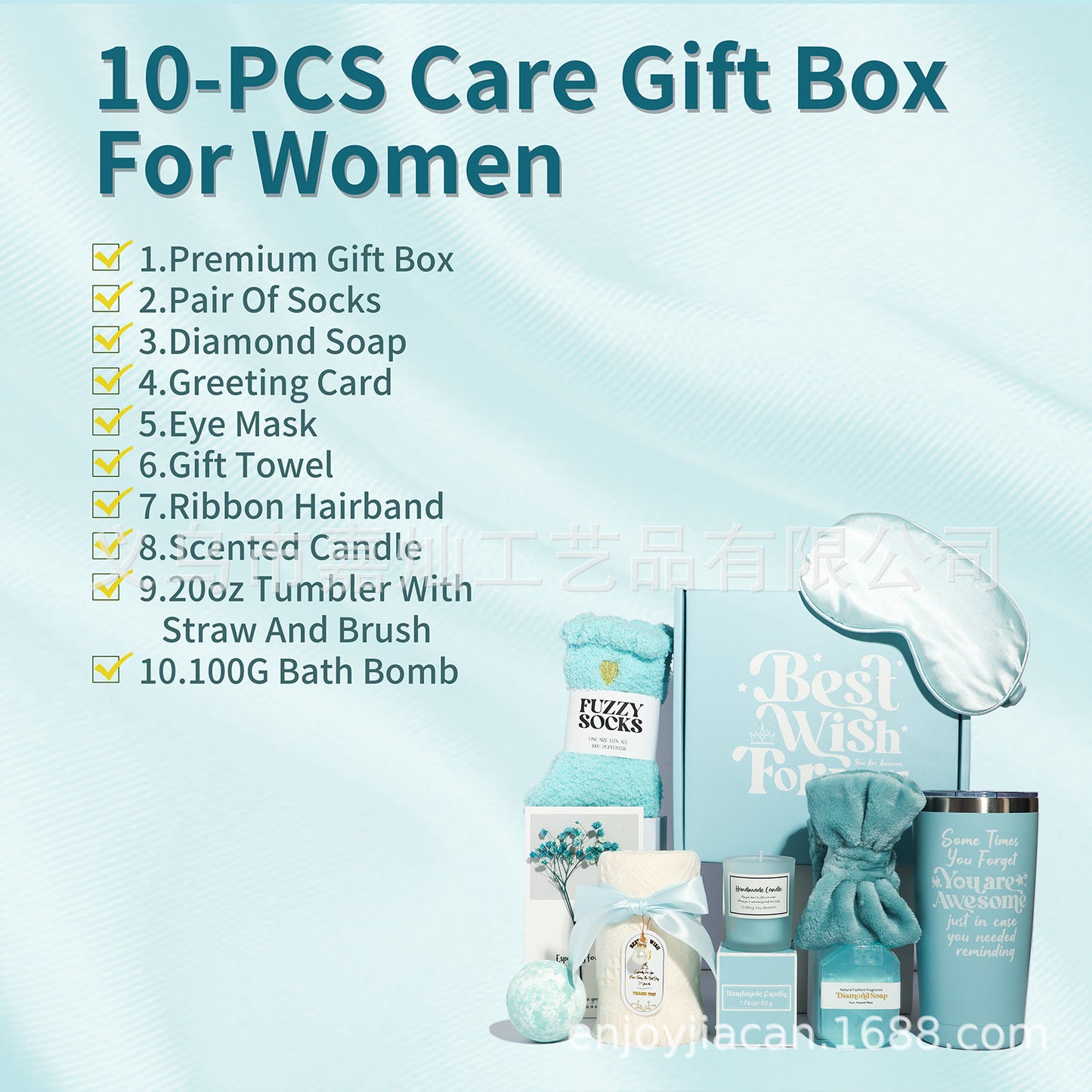 Scented Candle & Spa Gift Set – Candle, Handmade Soap, Eye Mask & Towel