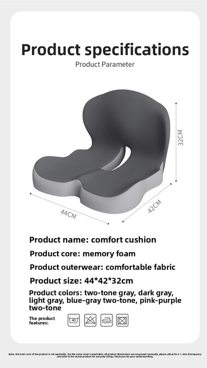 Memory Foam One-Piece Seat Cushion with Backrest – Ergonomic Chair Support (Grey)
