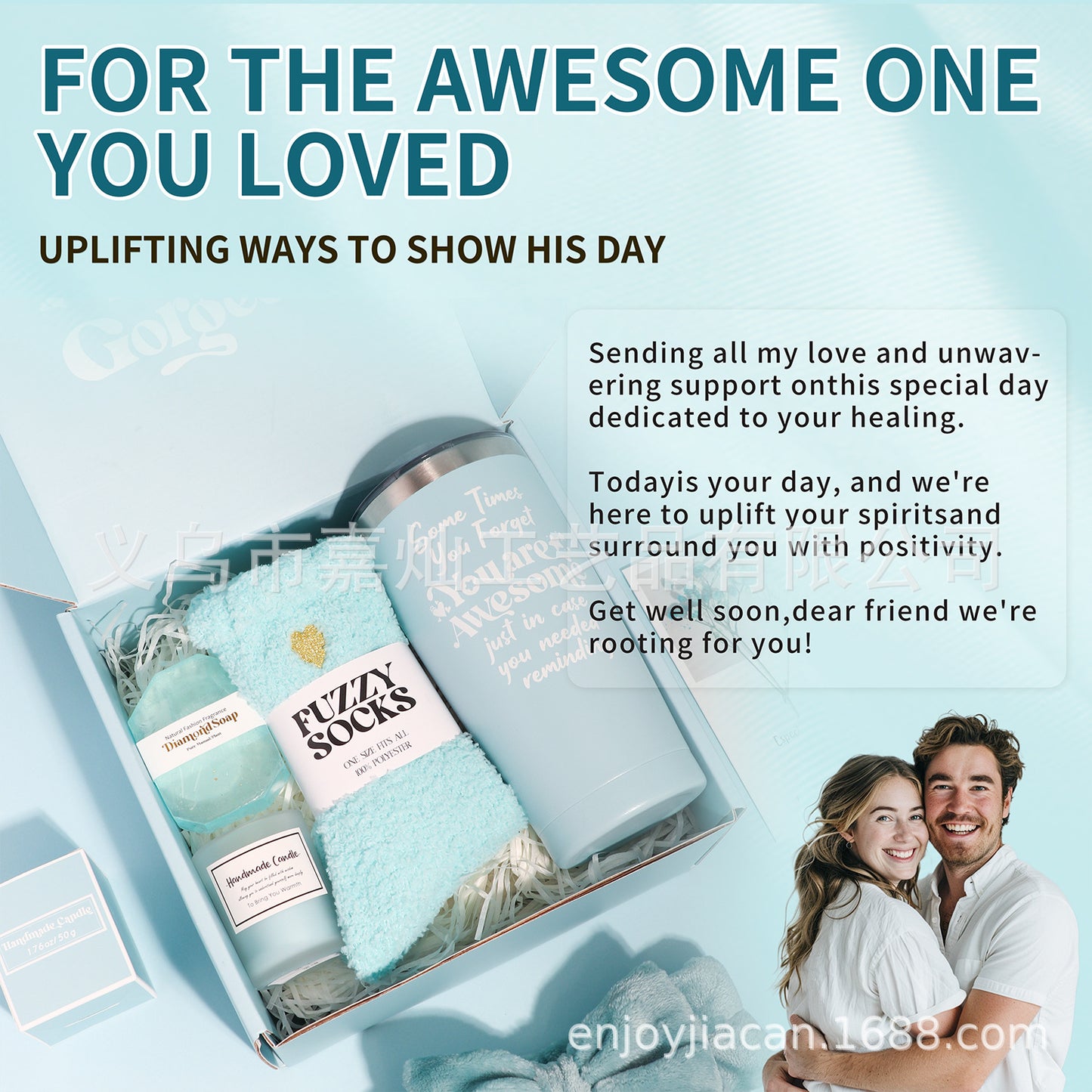 Scented Candle & Spa Gift Set – Candle, Handmade Soap, Eye Mask & Towel