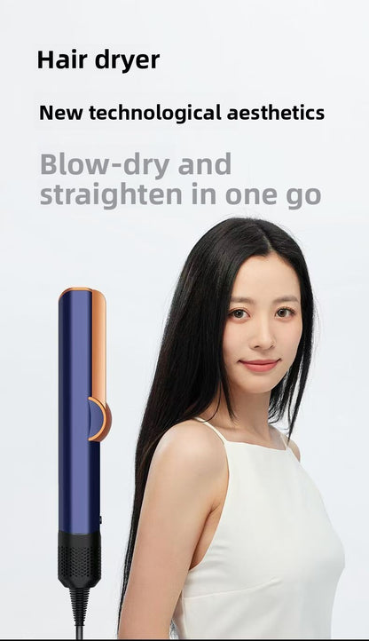 2-in-1 Hair Dryer & Straightener – Brushless Motor Styling Tool