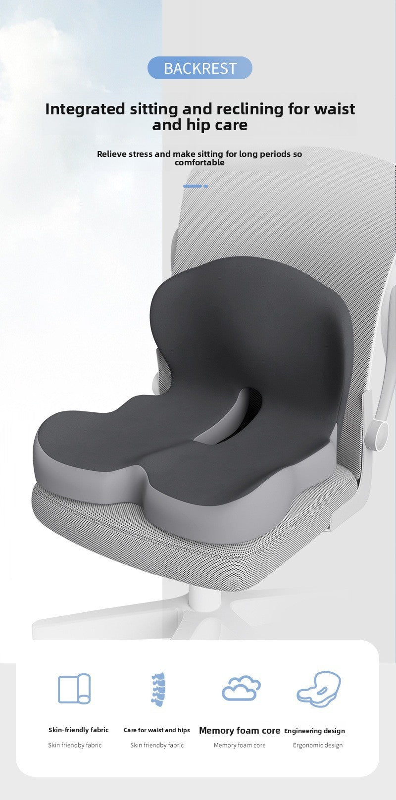 Gray seat cushion with backrest on a white background