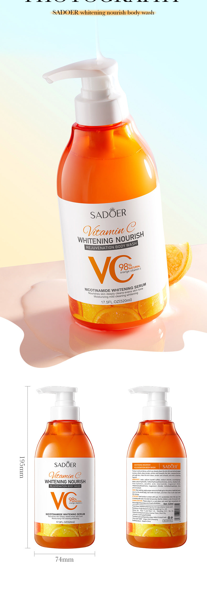 Sadoer Whitening Nourishing Shower Gel 520ml – Deep Cleansing & Skin Rejuvenation