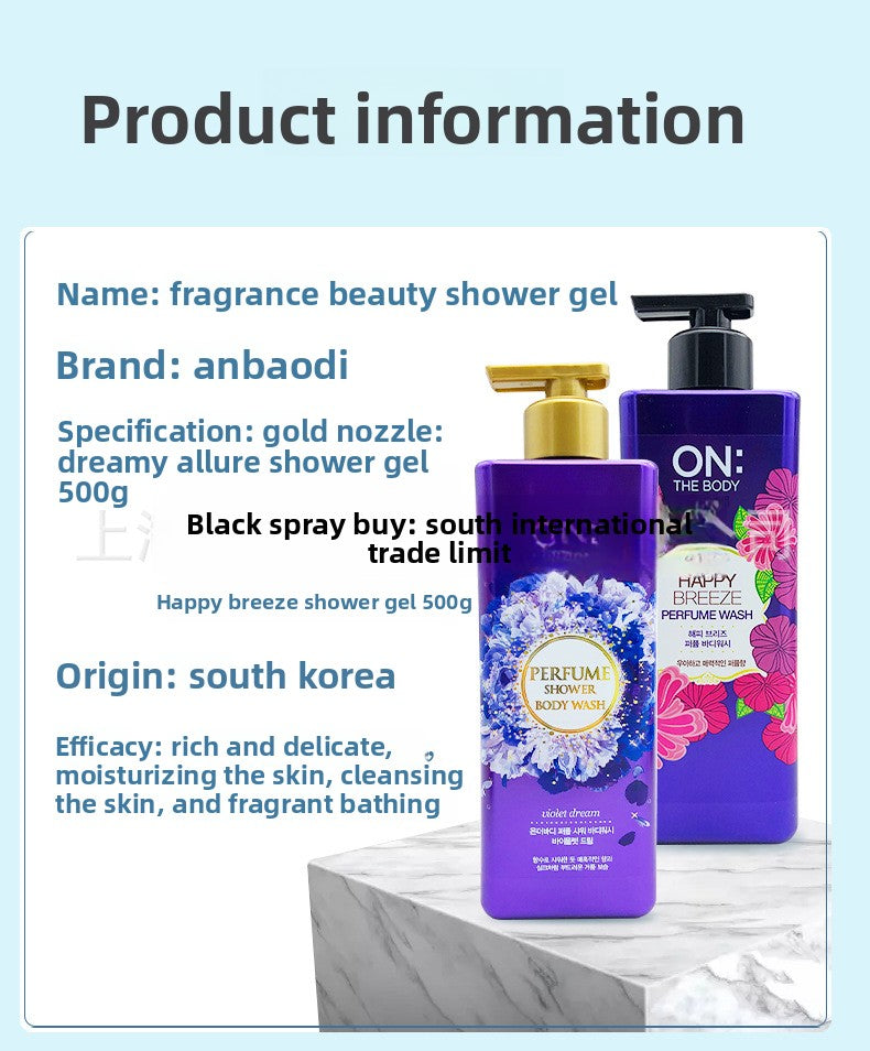 Ambaodi Perfume Body Wash 500g