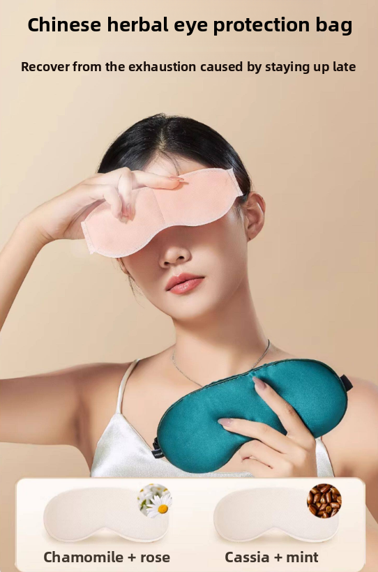 Heated Silk Eye Mask – USB Warming Sleep & Eye Relief Mask
