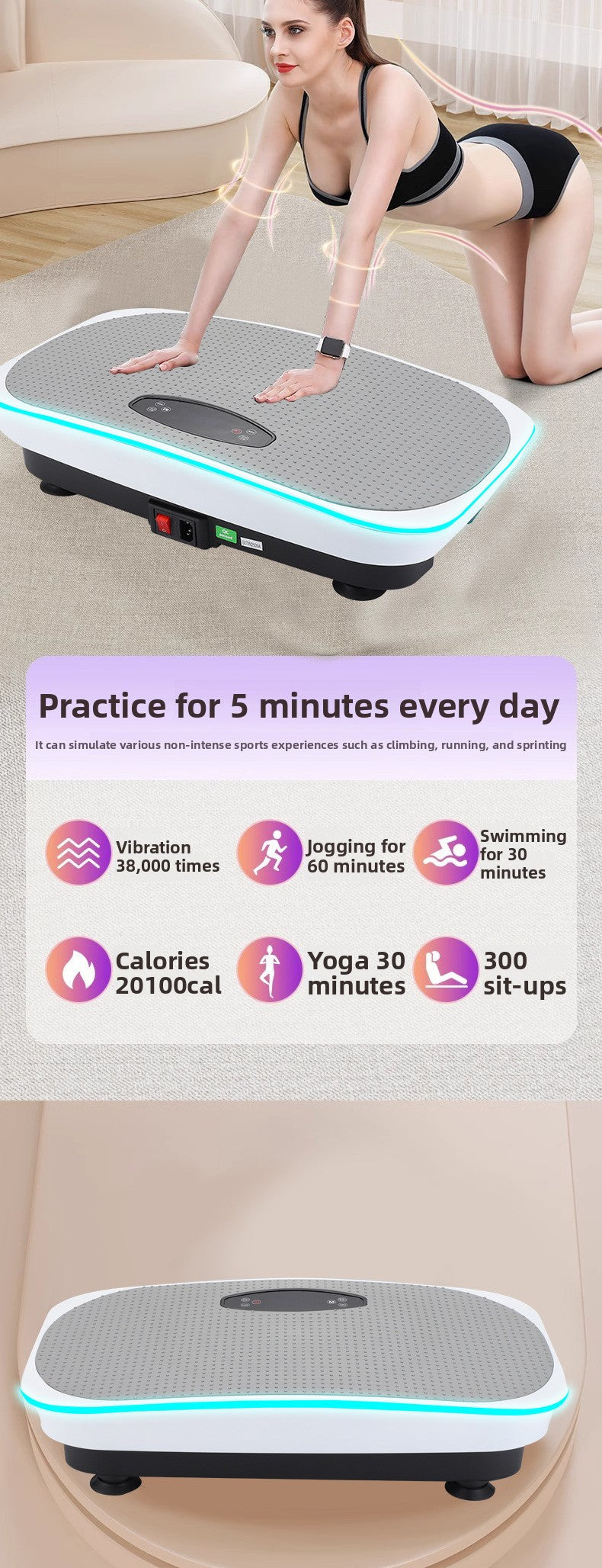 Bluetooth Vibration Fitness Platform – Home Slimming & Exercise Machine (5 Modes)